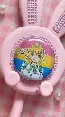 B_Pan02.webp