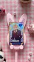 Cartes_Oshinoko01.webp
