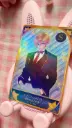 Cartes_Oshinoko02.webp