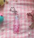 Porte Clé Ramune Sakura