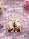 Standee Sun King