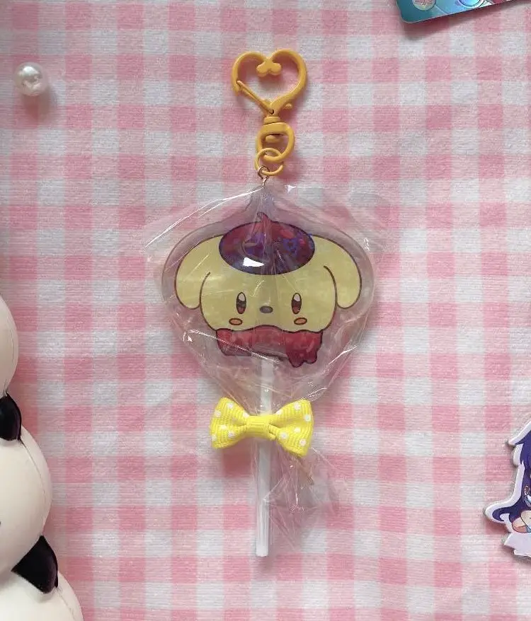 Porte Clé Sucette Pompompurin