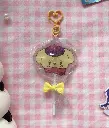 Porte Clé Sucette Pompompurin