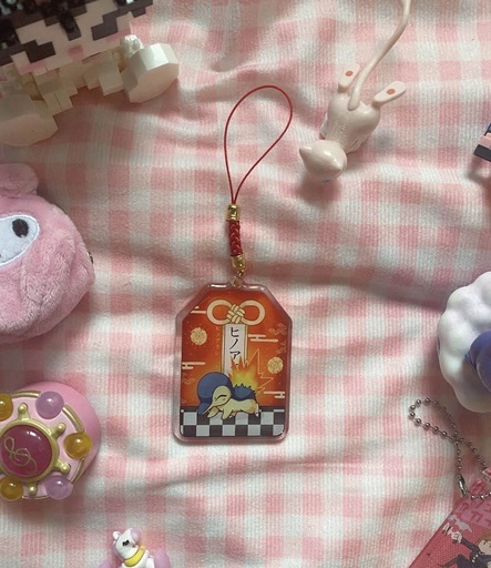 Porte Clé Omamori Porte Bonheur Héricendre Pokémon